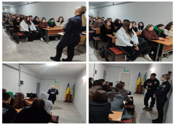 Інтерактивна лекція «Місія: код безпеки»